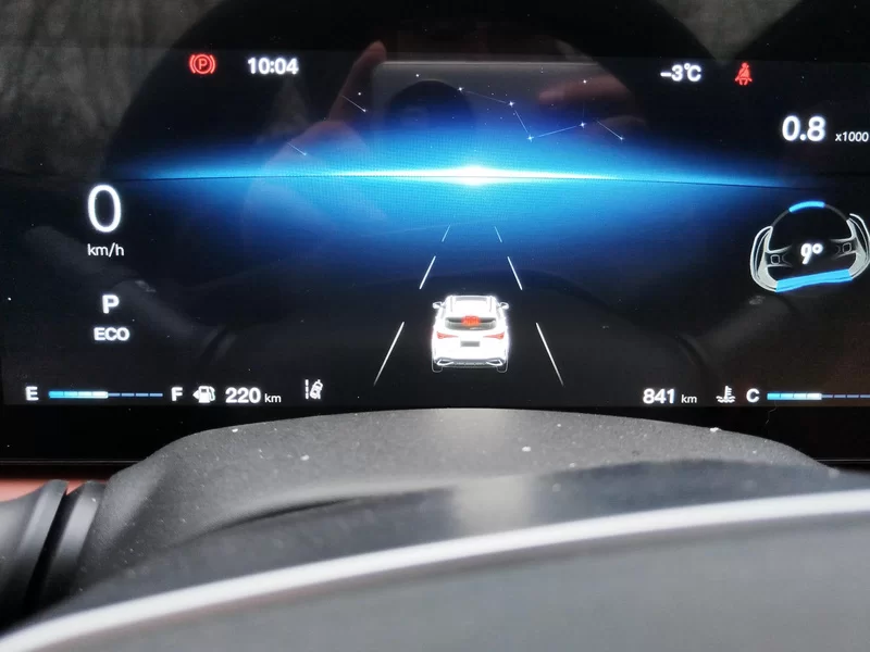 Changan X5 PLUS 2025 #17 Changan X5 PLUS 2025 изображение автомобиля #17