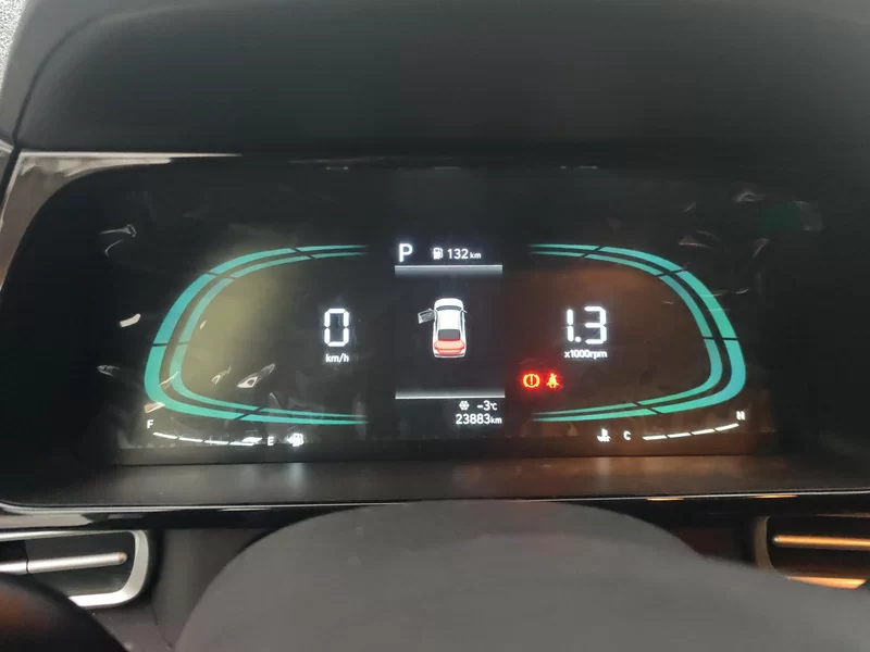 Hyundai Elantra 2023 car image #17