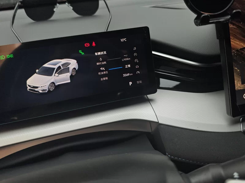 GEELY Preface 2025 car image #17