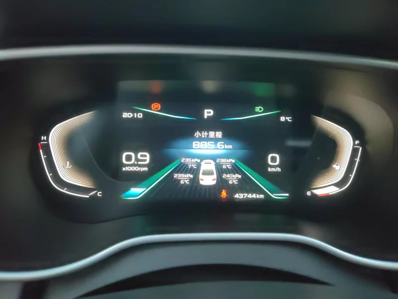 GEELY Emgrand 2020 #17 GEELY Emgrand 2020 car image #17