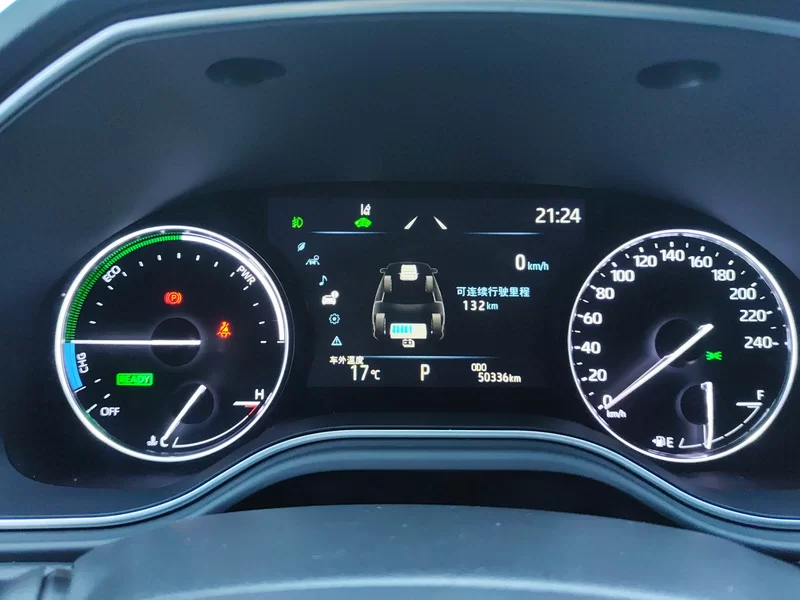 Toyota Avalon 2023 car image #17