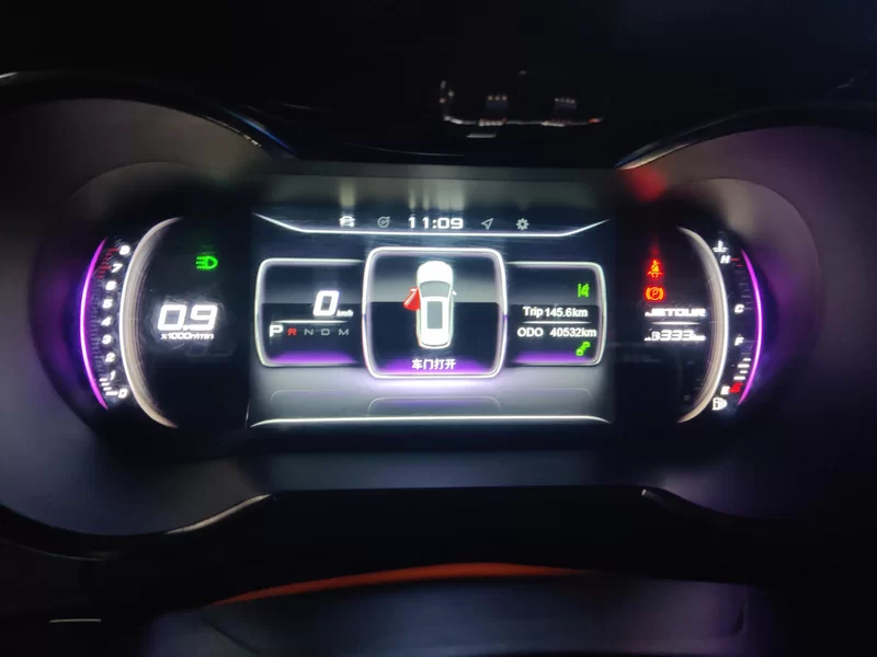 Jetour X70 2018 #17 Jetour X70 2018 car image #17