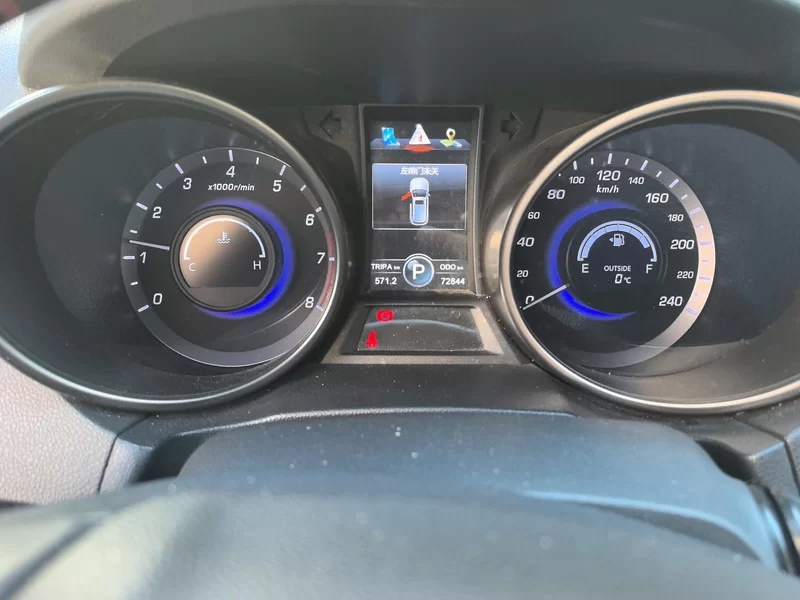 长安 长安CS75 2016 汽车图片 #17