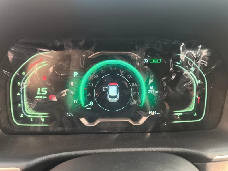 Hyundai Tucson 2024 car image #17