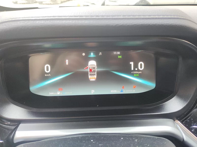 Chery Arrizo 5 Plus 2023 #17 Chery Arrizo 5 Plus 2023 immagine di auto #17