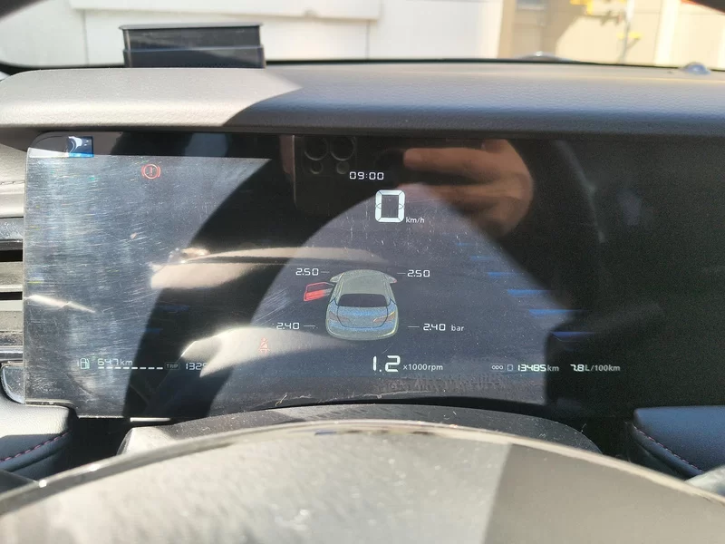 Roewe i5 2023 car image #17