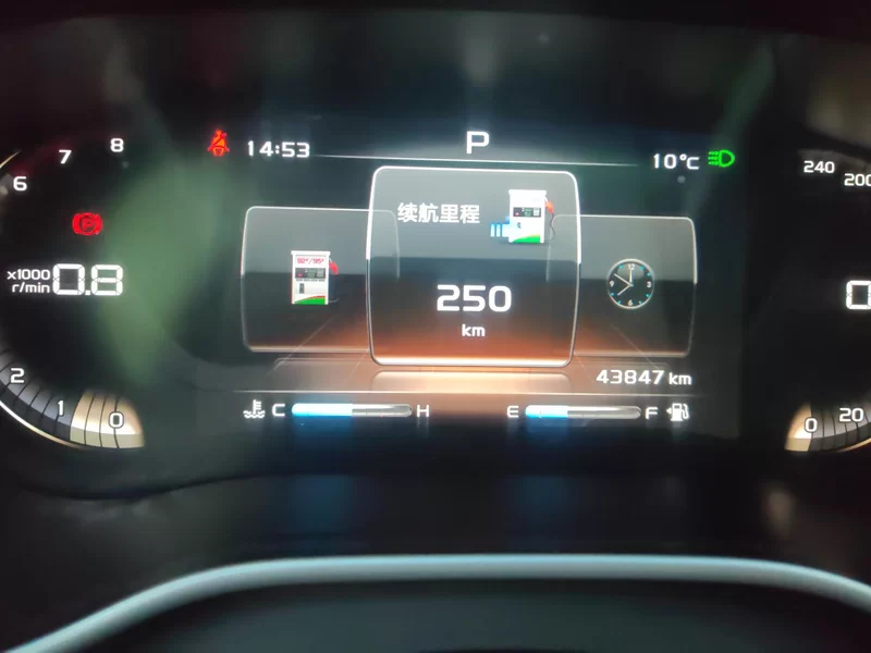 GEELY Emgrand 2018 #17 GEELY Emgrand 2018 immagine di auto #17