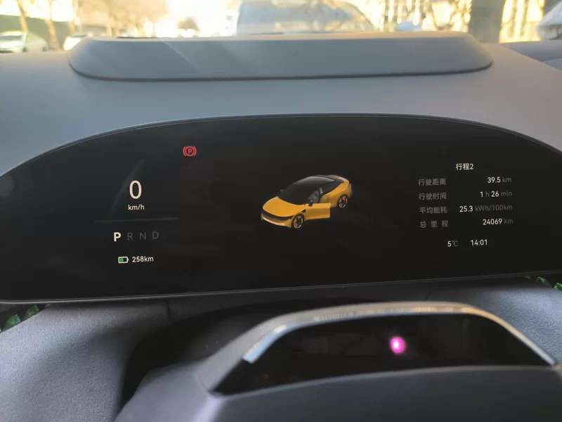 Zeekr 2024 car image #17