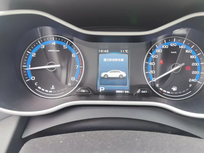 GEELY Emgrand 2019 #17 GEELY Emgrand 2019 car image #17
