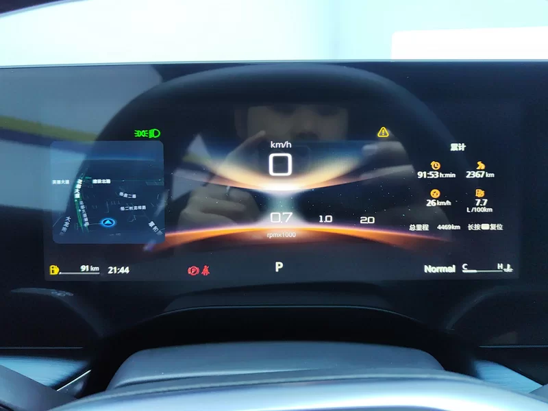 MG 7 2024 car image #17