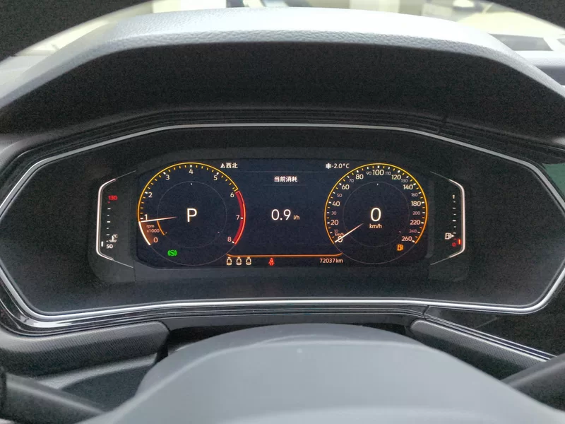 Volkswagen Tacqua 2021 car image #17