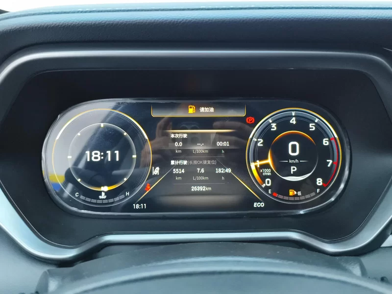 GAC Trumpchi GS4 2024 car image #17