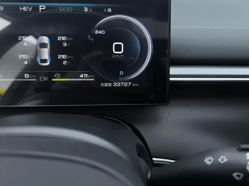 BYD Destroyer 05 2023 #17 BYD Destroyer 05 2023 car image #17