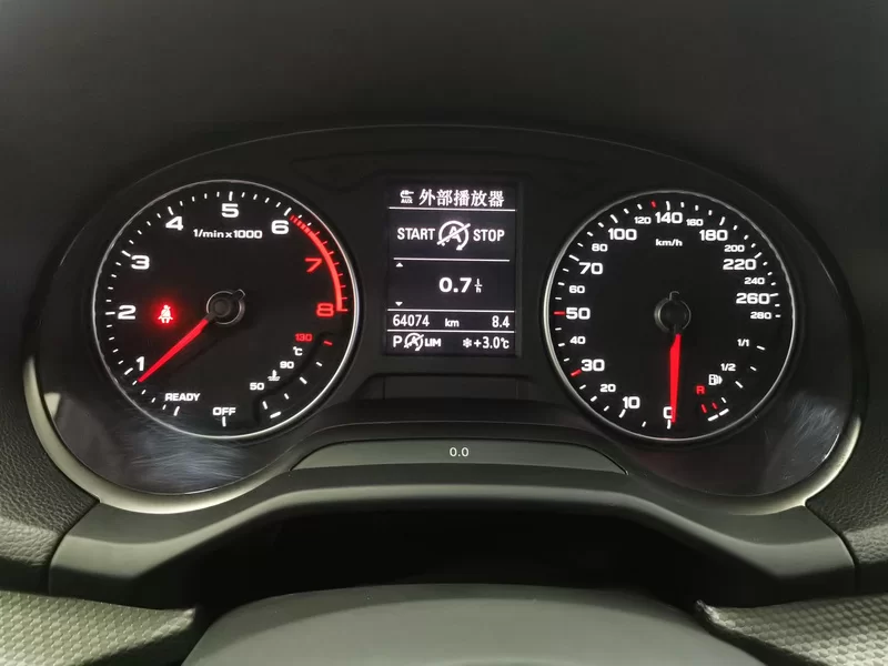 Audi Q2L 2020 car image #17