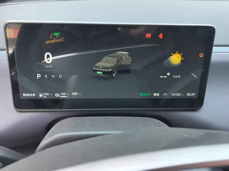 零跑汽车 零跑C16 2024 汽车图片 #17