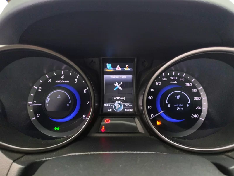 长安 长安CS75 2016 #17 长安 长安CS75 2016 汽车图片 #17