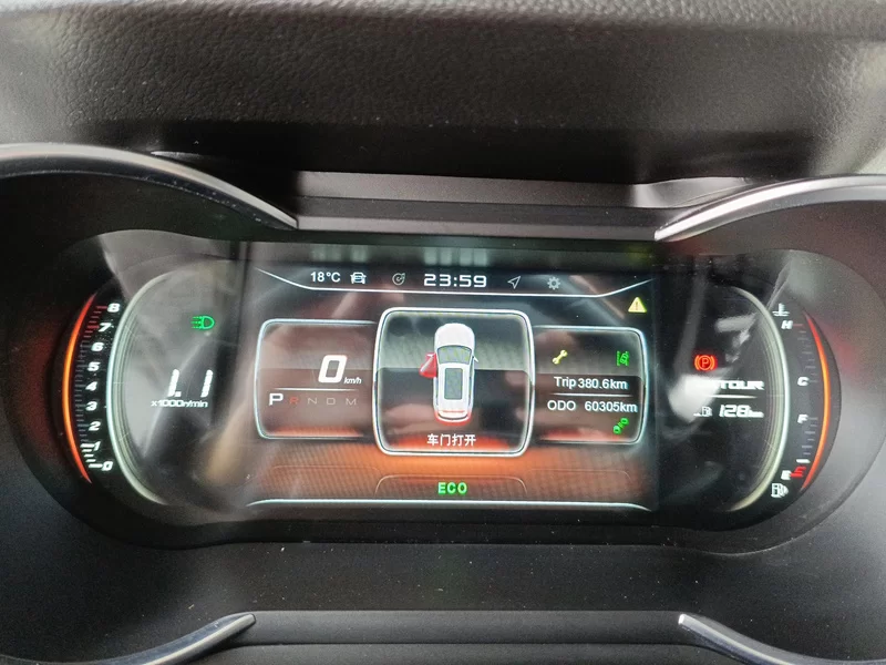 Jetour X70 2020 car image #17