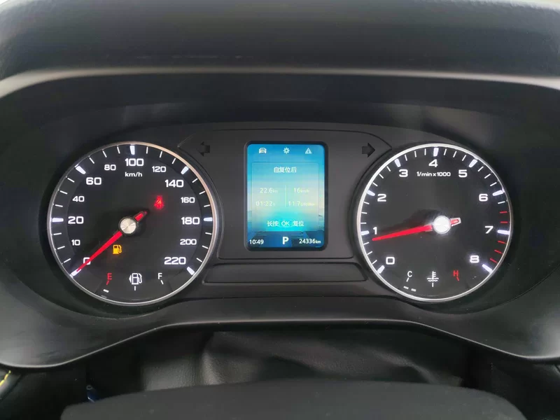 Roewe i5 2023 #17 Roewe i5 2023 car image #17