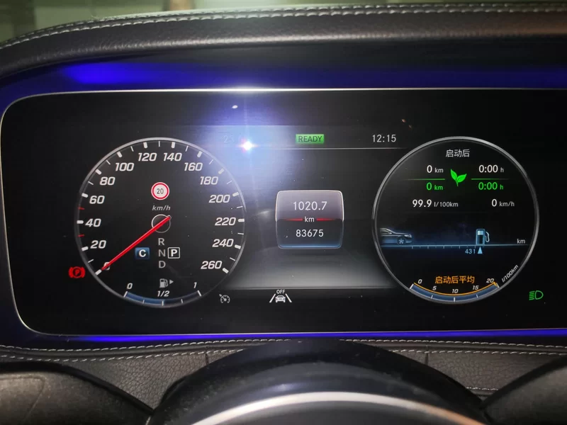 Mercedes-Benz Maybach S Class 2020 car image #17