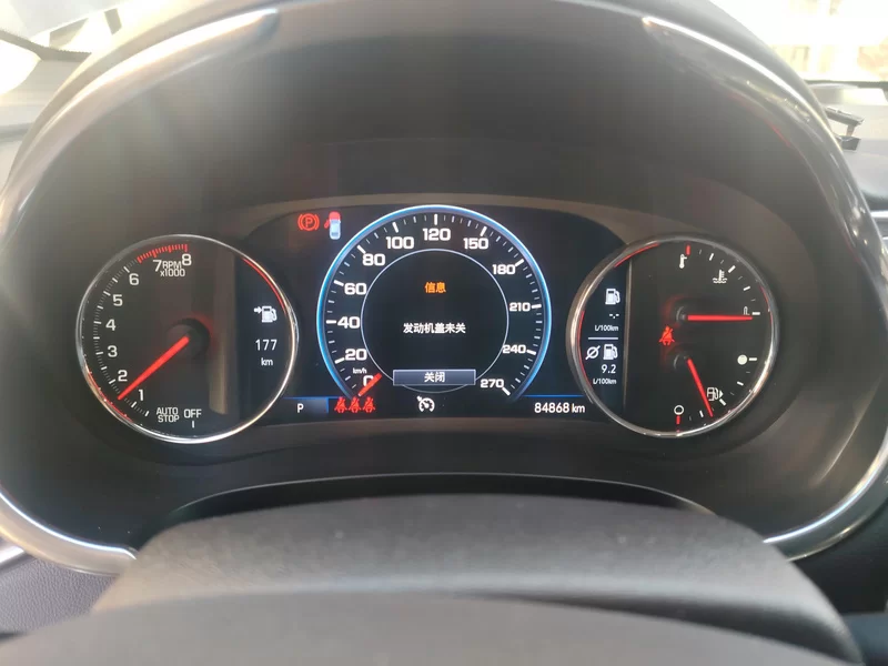 Chevrolet Malibu XL 2019 #17 Chevrolet Malibu XL 2019 car image #17