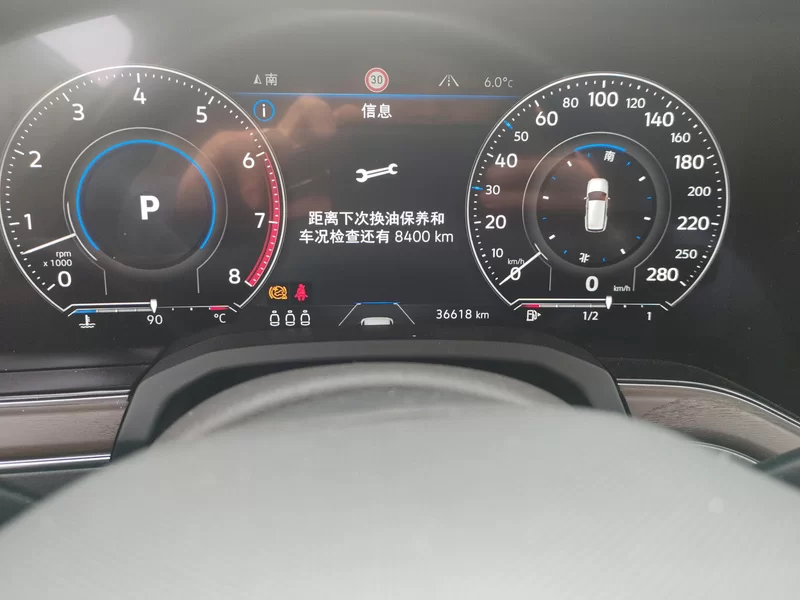 Volkswagen Touareg 2021 car image #17