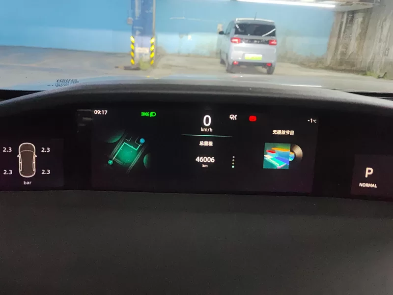 Changan 2021 #17 Changan 2021 car image #17
