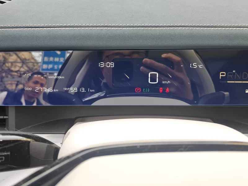 Neta L 2024 изображение автомобиля #17