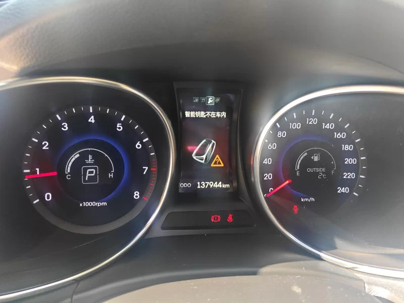 Hyundai Grand Santa Fe 2016 #17 Hyundai Grand Santa Fe 2016 car image #17