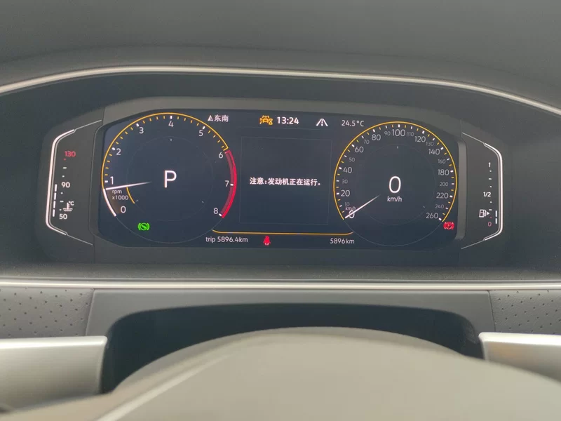 Volkswagen Lavida 2024 immagine di auto #17