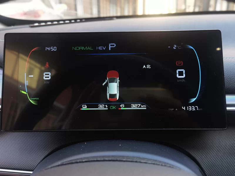 BYD Destroyer 05 2024 car image #17