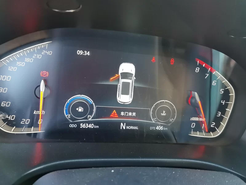 长安 长安CS75 2019 #17 长安 长安CS75 2019 汽车图片 #17