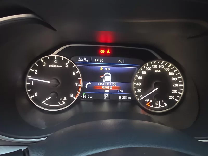 Nissan Maxima 2017 صورة سيارة #17