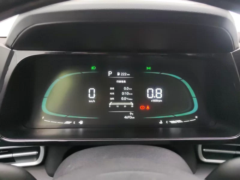 Hyundai Elantra 2024 #17 Hyundai Elantra 2024 car image #17