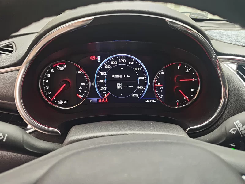 Chevrolet Malibu XL 2021 car image #17