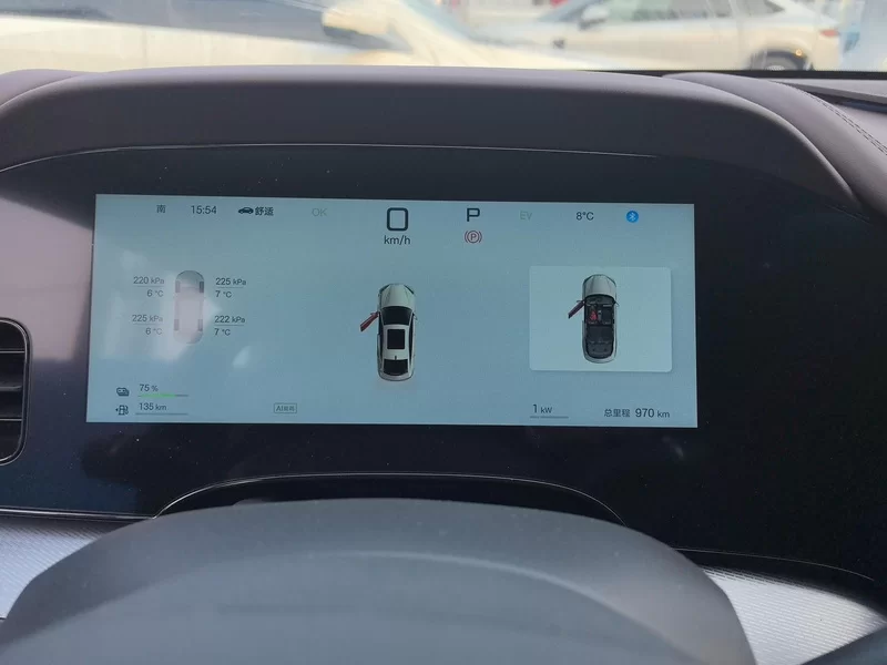 BYD Seal 07 DM-i 2025 imagem de carro #17