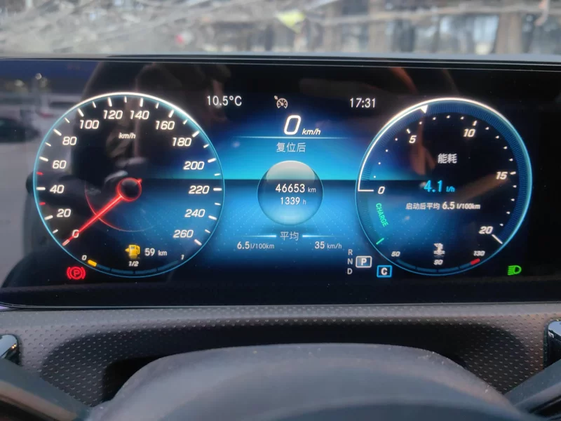 Mercedes-Benz A Class 2021 #17 Mercedes-Benz A Class 2021 car image #17