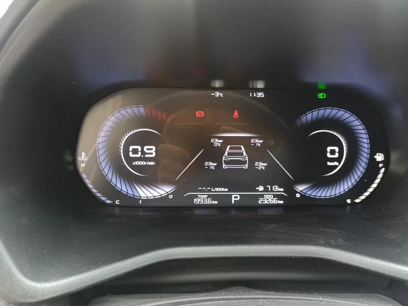 GEELY Emgrand 2023 immagine di auto #17