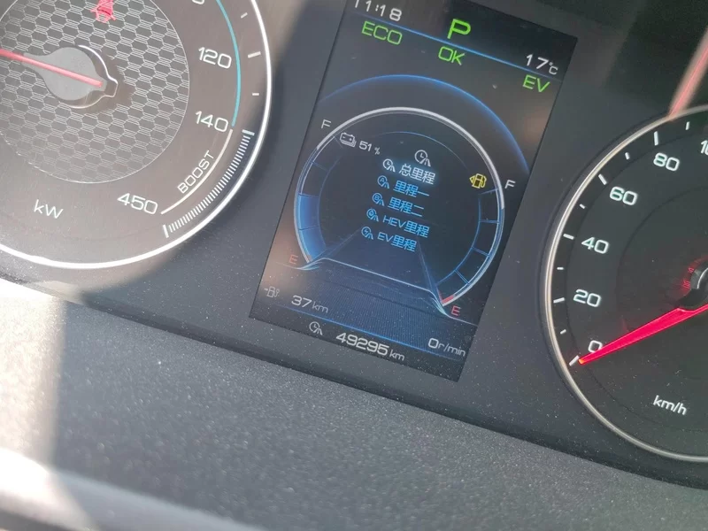 BYD Tang New Energy 2018 car image #17