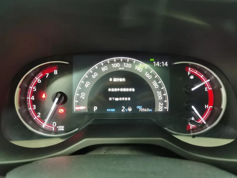 Toyota RAV4 2021 #17 Toyota RAV4 2021 car image #17