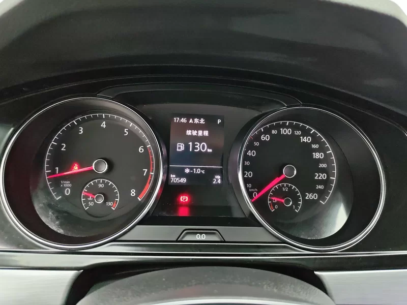 Volkswagen Lamando 2019 car image #17