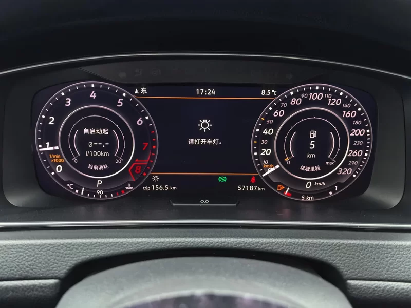 Volkswagen Golf 2020 car image #17