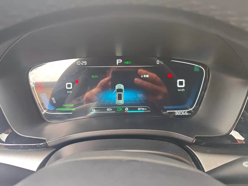 BYD Song Plus New Energy 2022 car image #17