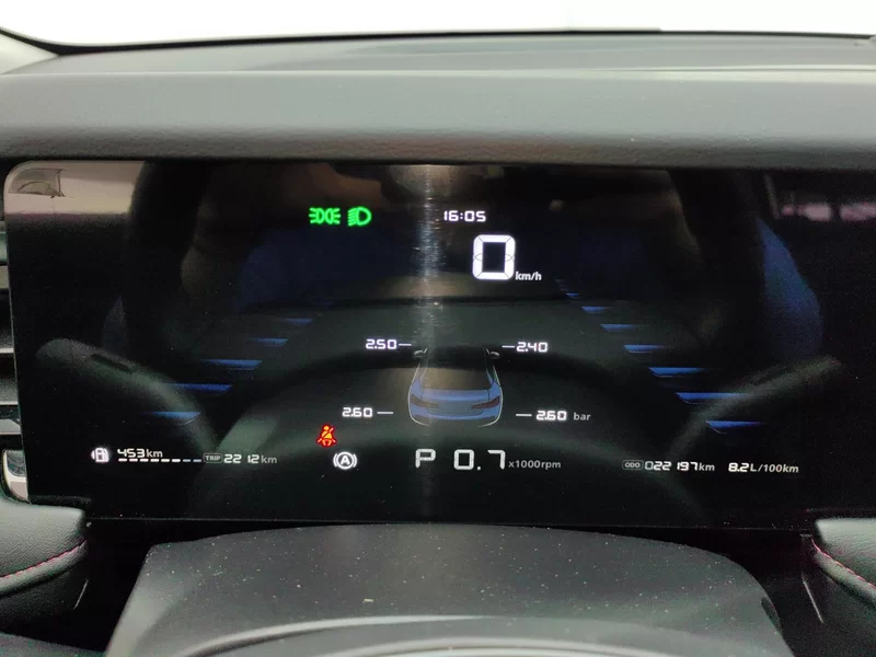 Roewe i5 2023 car image #17