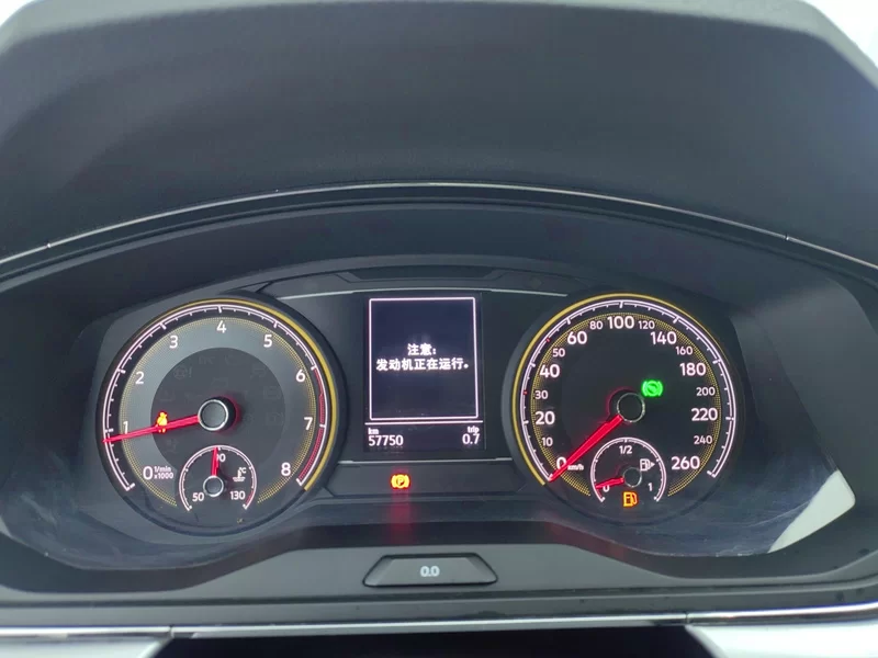 Volkswagen Lamando 2021 immagine di auto #17