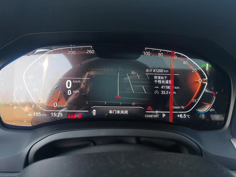 BMW 4 Series 2022 car image #17