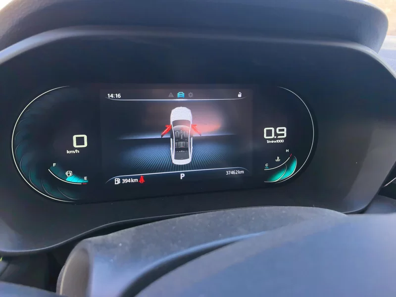 Roewe i5 2022 car image #17