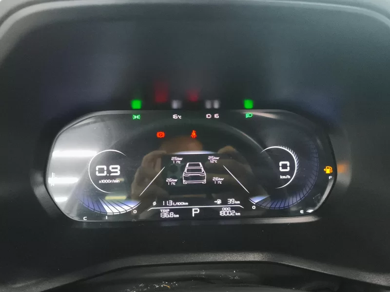 GEELY Emgrand 2022 car image #17