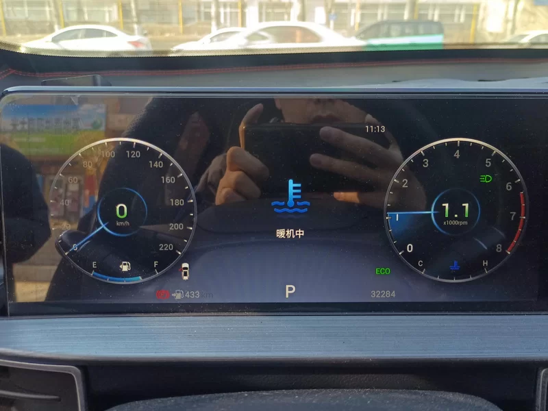 Chery Tiggo 7 Plus 2022 #17 Chery Tiggo 7 Plus 2022 imagem de carro #17