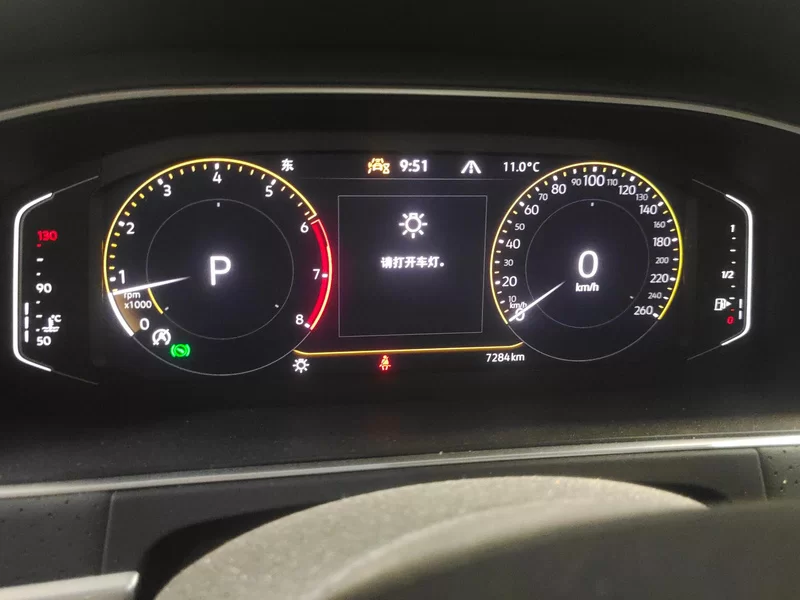 Volkswagen Lavida 2025 immagine di auto #17