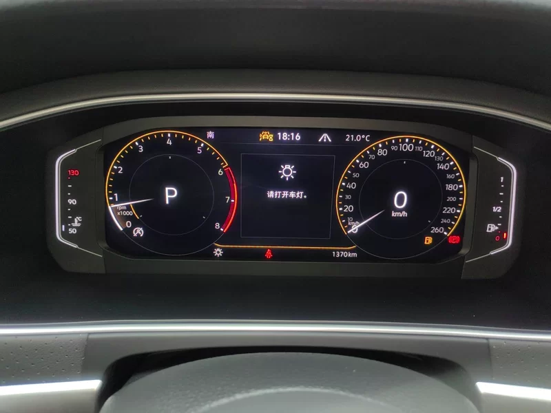 Volkswagen Lavida 2025 #17 Volkswagen Lavida 2025 immagine di auto #17